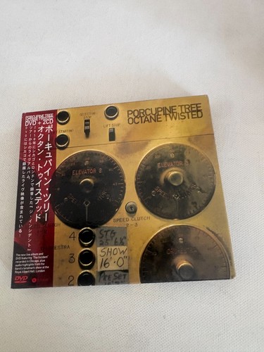 Porcupine tree octane - tree,