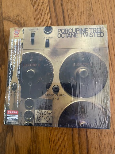 Porcupine tree octane - porcupine, tree:octane