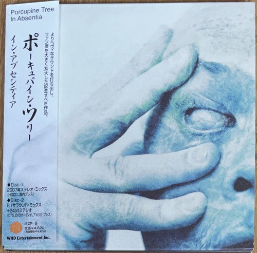 Porcupine tree absentia - in,
