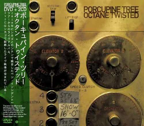 Dvd porcupine tree octane - porcupine,