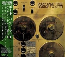 Octane twisted von porcupine - octane,