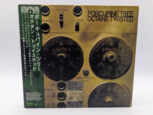 Porcupine tree octane twisted - tree,