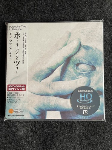 Steven wilson porcupine tree - steven,